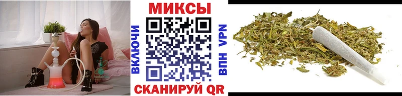 Купить где Волгореченск БУТИРАТ BDO 33%
