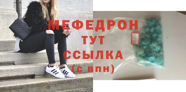 ПСИЛОЦИБИНОВЫЕ ГРИБЫ Заволжье