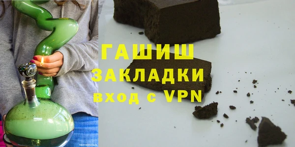 ПСИЛОЦИБИНОВЫЕ ГРИБЫ Заволжье
