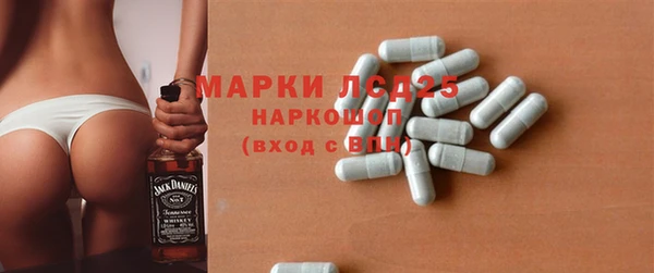 мефедрон VHQ Елабуга