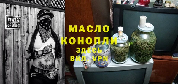 ПСИЛОЦИБИНОВЫЕ ГРИБЫ Заволжье
