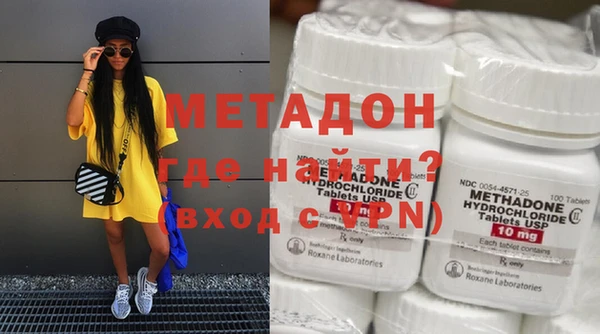 меф VHQ Фёдоровский