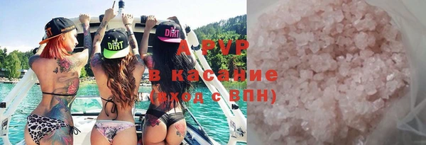 мефедрон VHQ Елабуга