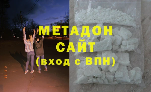 ГАЛЛЮЦИНОГЕННЫЕ ГРИБЫ Нестеровская