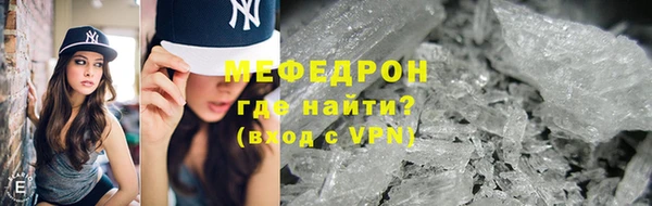 ПСИЛОЦИБИНОВЫЕ ГРИБЫ Заволжье